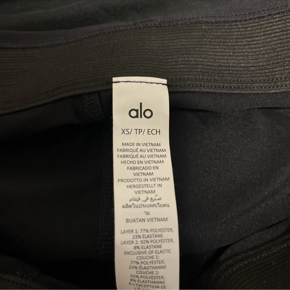 Alo yoga airlift skirt